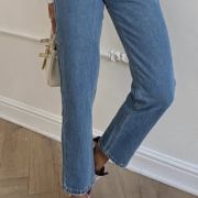 Jeansy Classic Blue z Koronkowym Paskiem